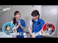 もりバド！第１８回 ～動画作業 体験編～ （正式名称：『大和田仁美と島袋美由利の「はねバド！」そしてバドミントンを盛り上げる特別番組）