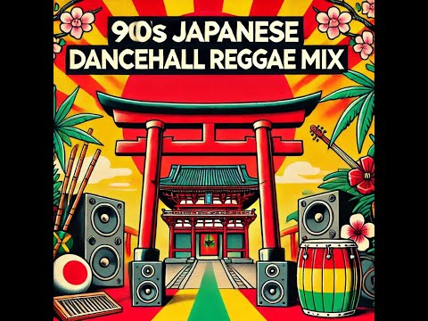 最終値下げ90年代レゲエダンスホール100枚② レゲエ ダンスホールレゲエ CD まとめて約100枚セット [CJ520