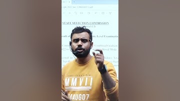 SSC CGL 2022 PRE RESULT OUT 🔥 😲|| CUT OFF ?? || ADITYA RANJAN SIR #rankers_gurukul