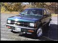 1994 chevy s10 blazer