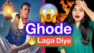 Bhooth Bangla Movie Review Deeksha Sharma