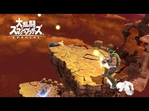 スマブラSP はじめてのテリー