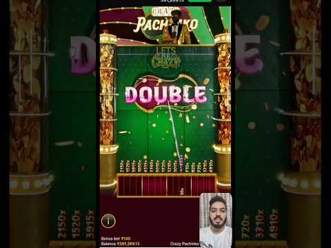 Double Wolf @FJslots956 @ Kickapoo Lucky Eagle Casino