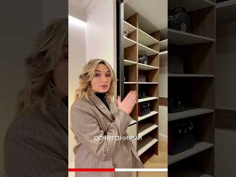 Небольшой гардероб в квартире