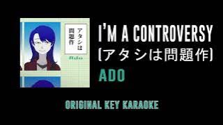 I'm a Controversy (アタシは問題作) - Ado | カラオケ | Karaoke Instrumental with Lyrics