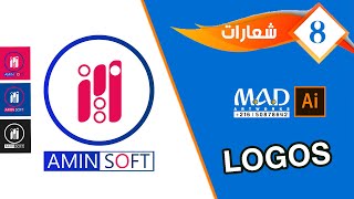 How to make a logo with Illustrator CC - Logo Amin Soft screenshot 5