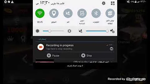 تحميل دكتور درايفر