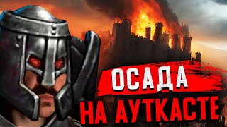 :     | Gangena vs Molfis0
