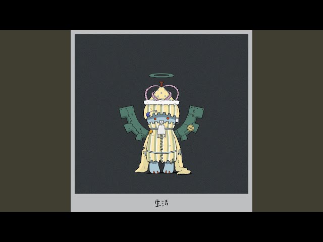 生活NEW!PEOPLE 1