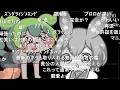 【コメ付き】DARK SOULS RTA ダークハンド 1:04:44【ダークソウル】【ずんだもん】【DARK SOULS REMASTERED】