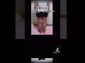 30kg痩せると背中もこんなに変わる！衝撃のビフォーアフター#shorts