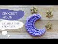 Crochet moon  |  Вязаная Луна крючк