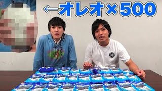 幻のオレオを５００枚の白いとこをかき集めて作った
