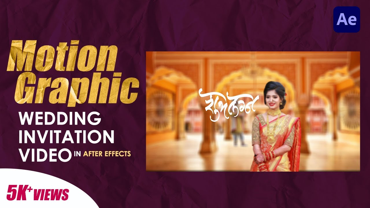 How To Create Motion Marathi Wedding Invitation Video In After Effects | Sagar Kalokhe Creation