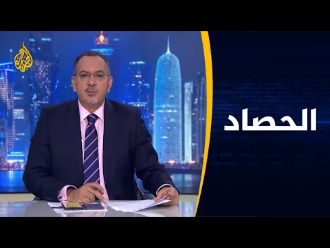 🇱🇾🇪🇬 الحصاد - ليبيا.. تدخل مصري محتمل وحقيقة التحرك وأهدافه