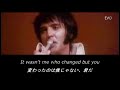 (歌詞対訳) You Don't Have To Say You Love Me - Elvis Presley (1970)