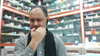 علاج قرح الفم واللثه واللسان@_DrMohammadFarouq