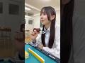 容赦ないJK雀士に絶望する先生 #jk #雀魂 #青春