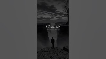 اكتب شيء تؤجر عليه ❤️🎧 #القارئ ياسر الدوسري