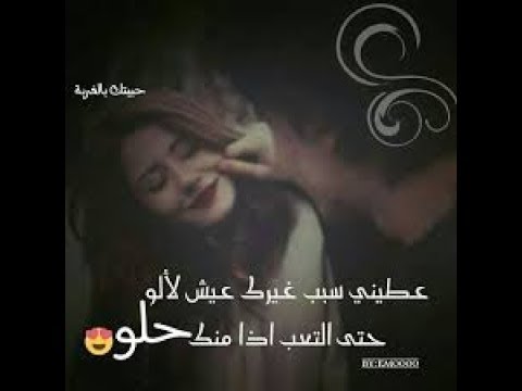 محمد سلطان ياناس ياشر 2020