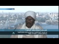هل يرضى السودان بزواج التراضي