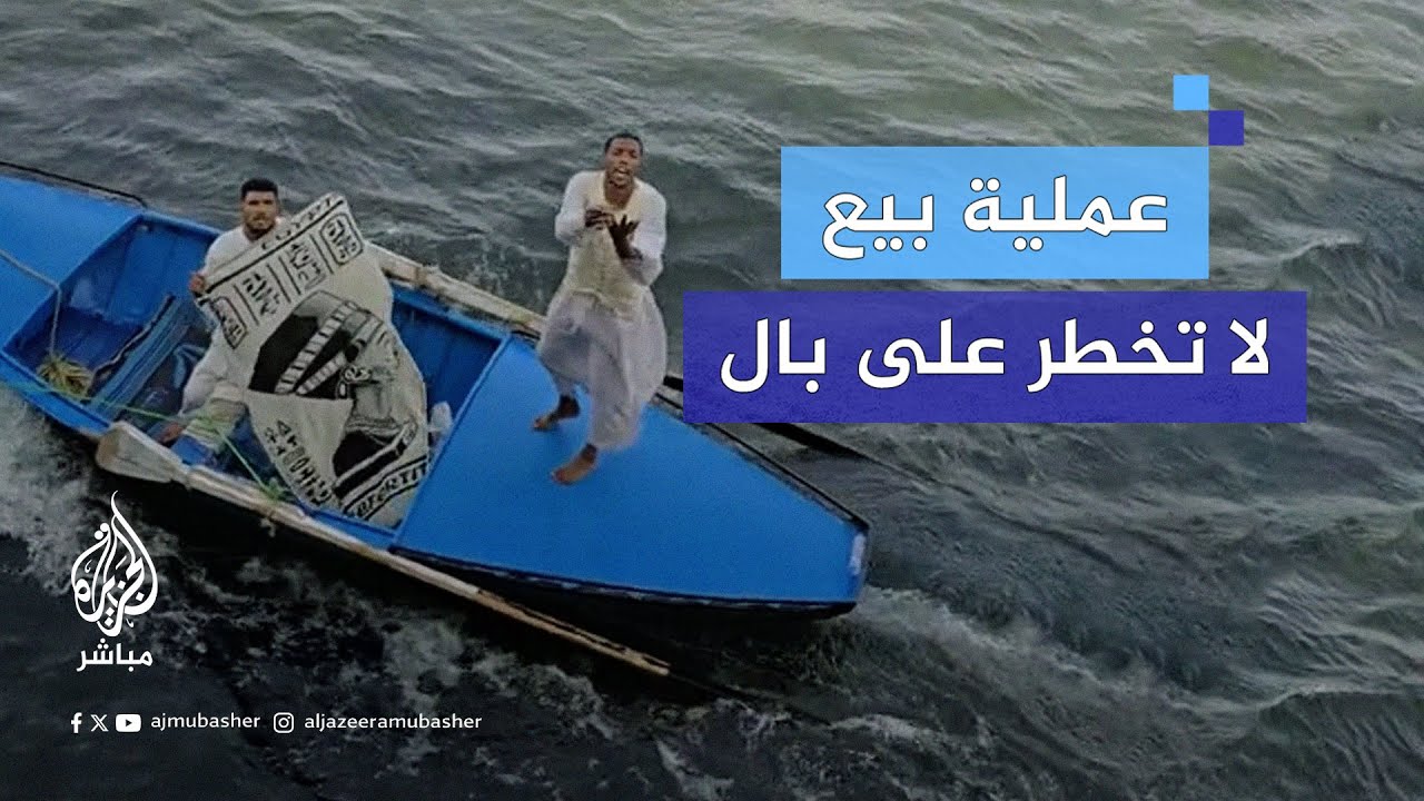 رجلان من صعيد #مصر يبيعان عباءة لسائح بريطاني بطريقة لا تخطر على بال