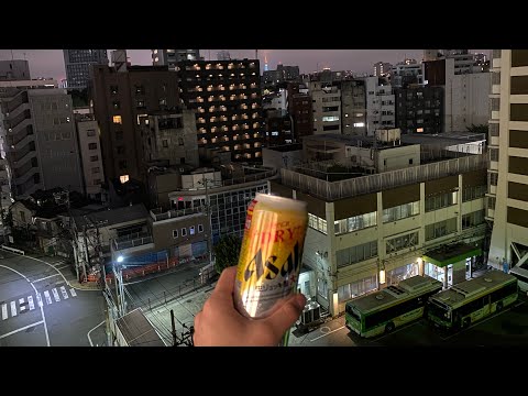 도쿄여행_1일차