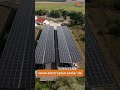 Montagesysteme für Solaranlagen. Electraplan E-Solar. Solar Montagesysteme. #Solarmontagesysteme