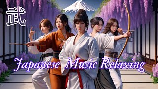 ［ดนตรีญี่ปุ่นผ่อนคลาย］-ดนตรีญี่ปุ่นและคำบรรยายบูโด#การรักษา