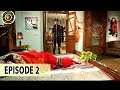 Meraas Episode 2 - 14th Dec 2017 - Fahad & Saboor Ali - Top Pakistani Drama