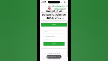 Htet result 2025 error/htet login error solution 100% work/#htetresult2024 #htetloginerror #hpssc