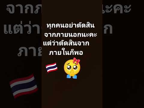 1 มิถุนายน ค.ศ. 2026