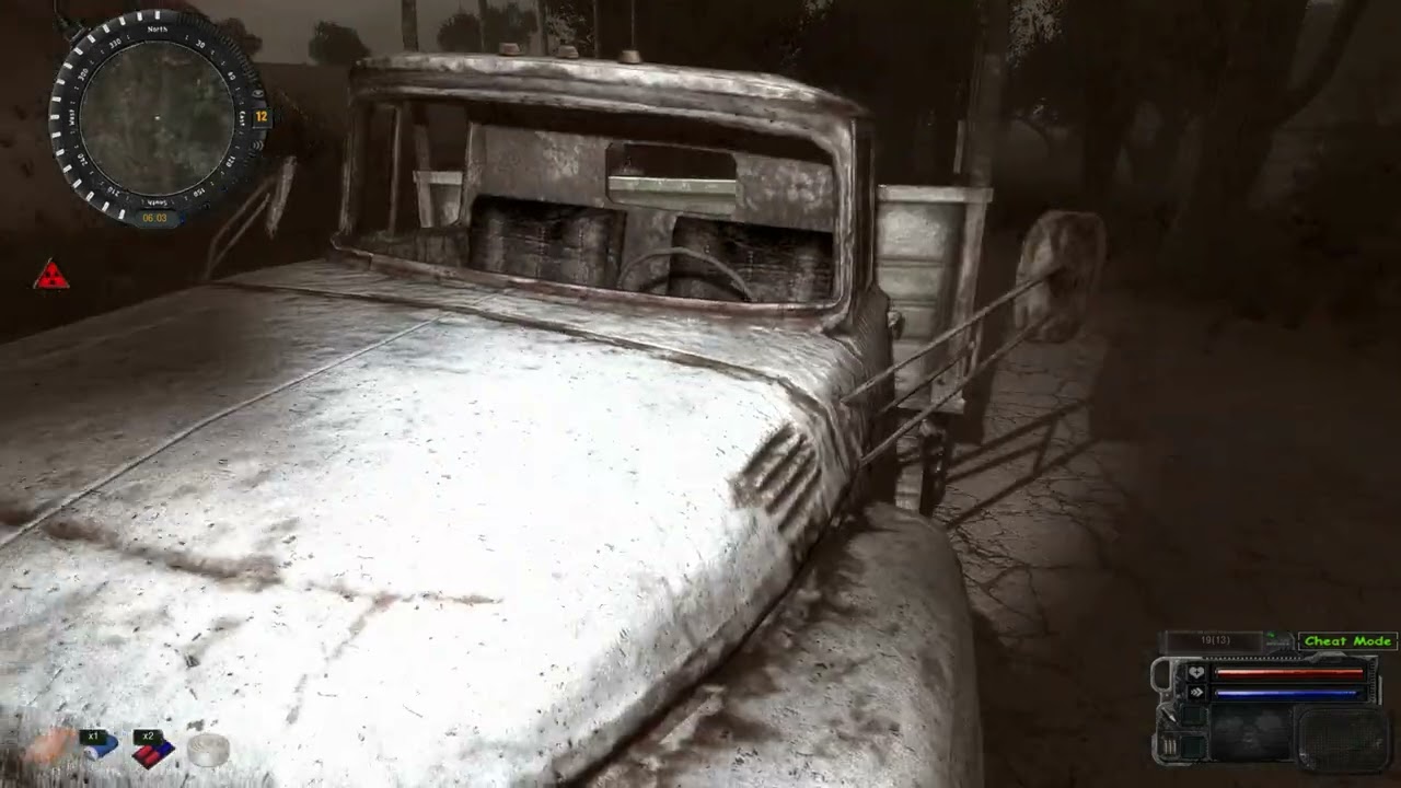 НИИ «Агропром»/Тайники «Sigerous Mod COP»