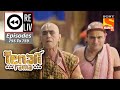 Weekly ReLIV - Tenali Rama - 7th September To 11th September 2020 - Episodes 755 To 759