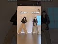 NO BATIDAO | Dance Trend