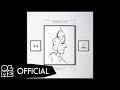 KANGSOMKS x FOMEO - ยืด (PROMOTION) Bass feat. JEV (Prod. KANGSOMKS) [OGME LYRICS]