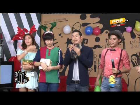AF10 @ Meet&Greet POP TV Presents สุข 13 ทีดี 13 หน # 13 DEC 2013