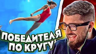 HARD PLAY REACTION DANGEROUS DIVING 2021 AMONG GIRLS - Yuri The Professional