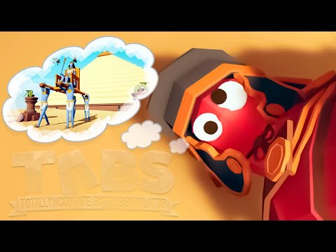 Видео: РЖАКА ПОЛНАЯ ► Totally Accurate Battle Simulator (TABS) ТАБС