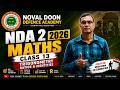 🔥 NDA 2 2026 Maths Class 13 | Trigonometry Ratios & Identities Full Chapter | Maths Preparation 2026