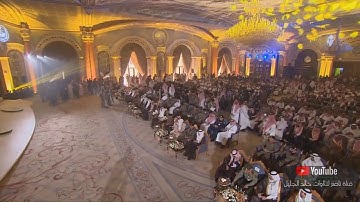 الشيخ خالد الجليل -  سوره الحشر - الآيات 18-19-20 و21