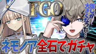 天王寺セカイ TennojiSekaiの配信のサムネイル画像