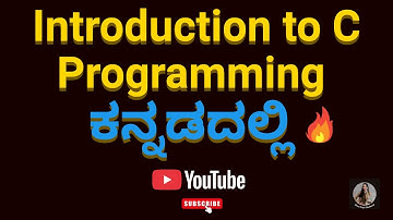 C Programming Basics in Kannada | Learn C from Scratch