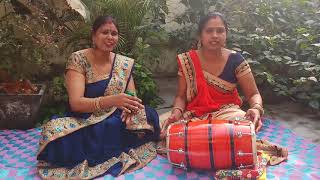 Sohar geet || हाय राम मेरे तो हो गयी बिटियाbhajan bela, by Rekha shakya