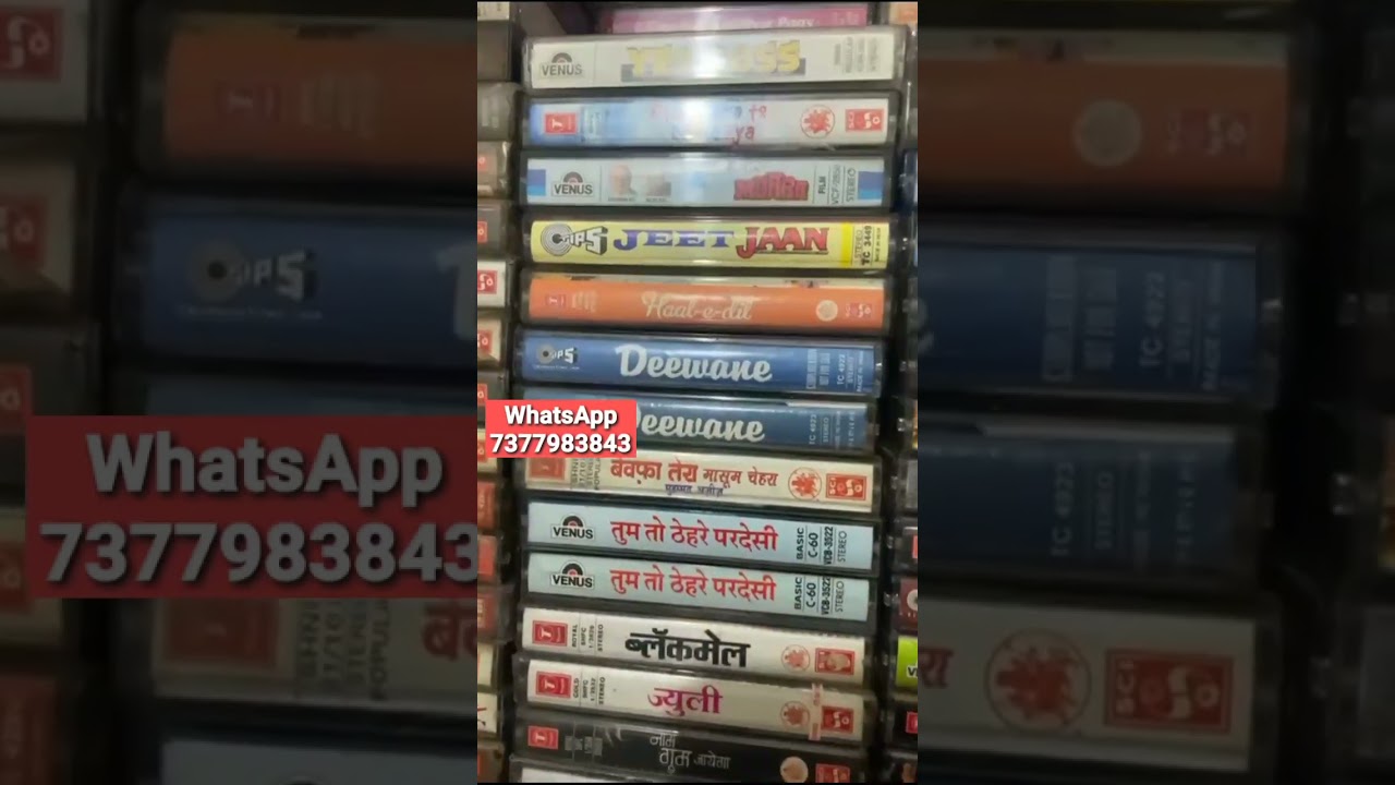 90 Audio Cassette !! New Stuck ¡¡ Audio Cassette 