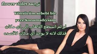 إحتراماً - اغنيه التركية الرومانسية الحزينة - Bengü - Saygımdan مترجمة