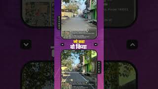 ज कह व कय