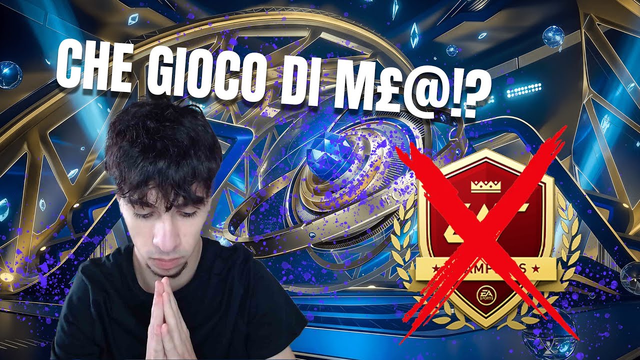 IL GIOCO MI STA MANDANDO IN BESTIA!🔴 FC26