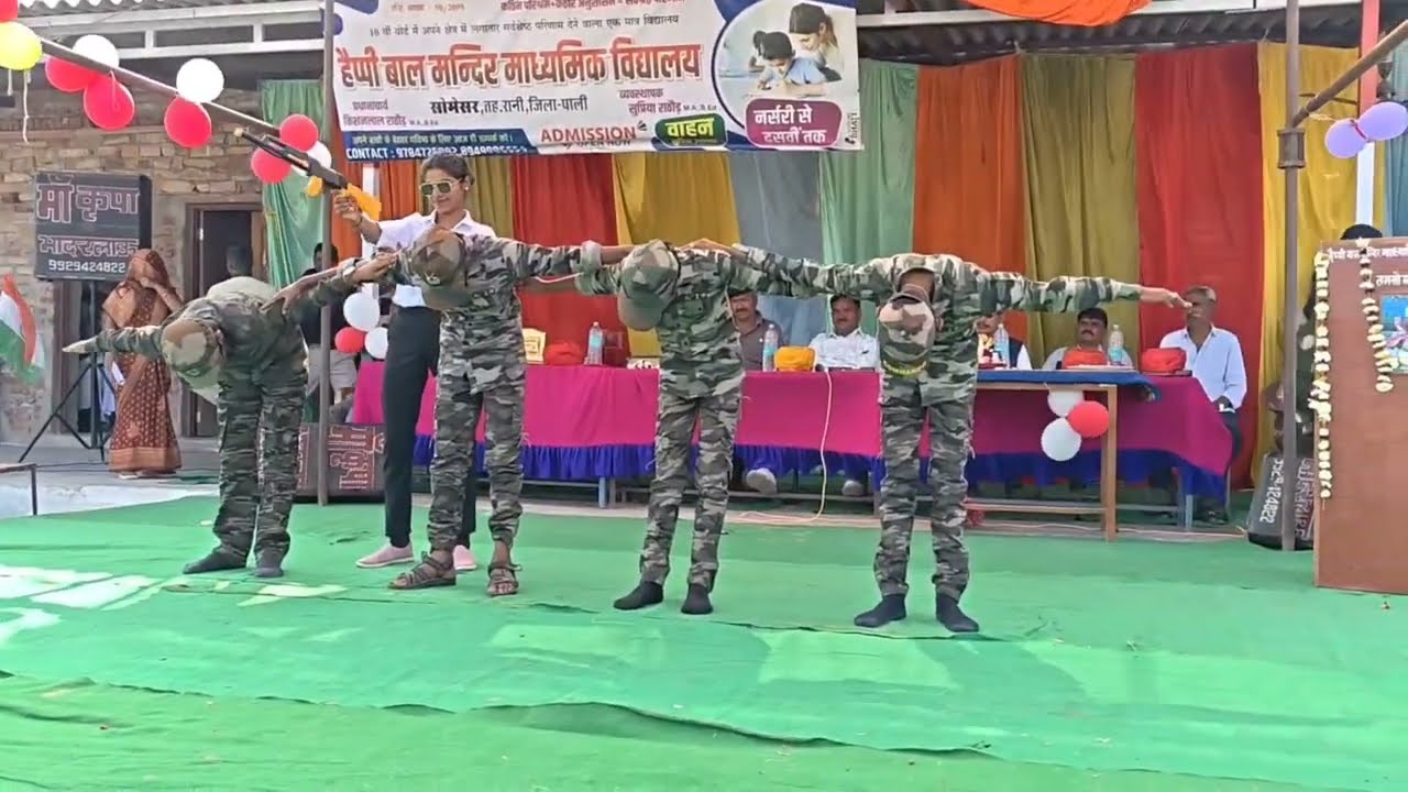 हैप्पी बाल मंदिर माध्यमिक विद्यालय सोमेसर विदाई समारोह एवं वार्षिकोत्सव 2026