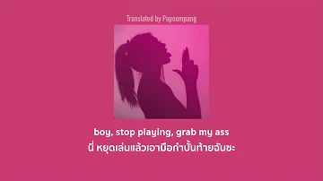 [THAISUB/ซับไทย] Say so - Doja Cat